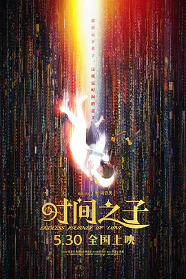 亚洲夂夂婷婷色拍ww47